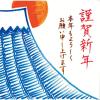 「筆ペン　筆之助（ふでのすけ）　しっかり仕立て　10色セット　WS-BH10C　1個　トンボ鉛筆」の商品サムネイル画像3枚目