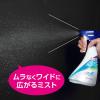 「【セール】ルックプラス バスタブクレンジング フローラルソープの香り 本体500ml ライオン」の商品サムネイル画像6枚目