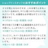 「the SAEM（ザ・セム） CPチップコンシーラー 1.25 ライトベージュ SPF28・PA++」の商品サムネイル画像4枚目