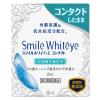「スマイルホワイティエコンタクト 15ml ライオン　目薬 限定 コンタクト対応 疲れ目 充血 限定【第3類医薬品】」の商品サムネイル画像2枚目