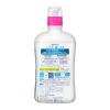 「マウスウォッシュ ボトル 薬用ピュオーラ 洗口液 ライムミント ノンアルコール 850mL 花王 長時間殺菌コート ネバつき浄化」の商品サムネイル画像2枚目