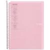 「コクヨ キャンパス バインダーノート スマートリング60 B5 26穴 ライトピンク ルーズリーフバインダー ル-SP706LP」の商品サムネイル画像2枚目