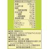 「キッコーマン 豆乳おからパウダー 120g 1個」の商品サムネイル画像2枚目