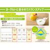 「キッコーマン 豆乳おからパウダー 120g 1個」の商品サムネイル画像5枚目