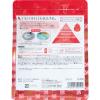 「入浴剤 バスソルト 汗かきエステ気分 ゲルマホットチリ 500g 1個 マックス」の商品サムネイル画像2枚目