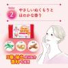 「桐灰 命の母 カイロ 貼るタイプ 1パック（10個入） 小林製薬」の商品サムネイル画像5枚目
