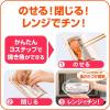 「クックパー レンジで焼き魚ボックス 2切れ用 2ボックス入 旭化成ホームプロダクツ」の商品サムネイル画像2枚目