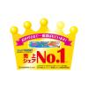 「クックパー フライパン用ホイル 30cm×3m 1本 旭化成ホームプロダクツ」の商品サムネイル画像10枚目