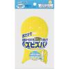 「ズビズバ 水切れのいいバススポンジ 旭化成ホームプロダクツ」の商品サムネイル画像1枚目