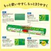 「サランラップ 15cm×20m 旭化成ホームプロダクツ」の商品サムネイル画像4枚目