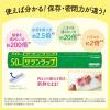「サランラップ 15cm×20m 旭化成ホームプロダクツ」の商品サムネイル画像6枚目