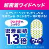 「クリアクリーン 歯面＆すき間 ワイド ふつう 花王 歯ブラシ」の商品サムネイル画像6枚目