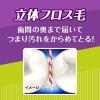 「歯ブラシ クリアクリーン 歯間プラス レギュラー ふつう 花王」の商品サムネイル画像7枚目