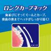 「クリアクリーン 奥歯プラス コンパクト ふつう 花王 歯ブラシ」の商品サムネイル画像5枚目