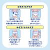 「アテント 大人用おむつ 夜1枚安心パンツ長時間パンツ 8回 Mサイズ 14枚:（1パック×14枚入）エリエール 大王製紙」の商品サムネイル画像8枚目