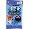 「超吸水ペット用タオル Lサイズ 1枚 アイリスオーヤマ」の商品サムネイル画像1枚目