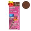 「1DAY TATTOO Kパレット リアルラスティングアイペンシル24hWP NBナチュラルブラウン クオレ」の商品サムネイル画像1枚目