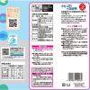 「岩塚製菓 がんばれ小魚家族 1袋 あられ せんべい おやつ」の商品サムネイル画像2枚目