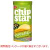 「チップスターＳサワークリームオニオン味 1個 ヤマザキビスケット」の商品サムネイル画像2枚目