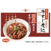 「【ワゴンセール】丸善 牛すじ煮込 丸大豆醤油仕立 400g 1個」の商品サムネイル画像3枚目