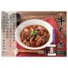 「【ワゴンセール】丸善 牛すじ煮込 丸大豆醤油仕立 400g 1個」の商品サムネイル画像4枚目