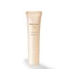 「モイストラボ BBエッセンスクリーム 11ベージュ 30g SPF50+ PA++++ 明色化粧品」の商品サムネイル画像2枚目