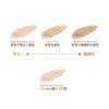 「モイストラボ BBエッセンスクリーム 11ベージュ 30g SPF50+ PA++++ 明色化粧品」の商品サムネイル画像3枚目