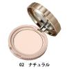 「CANMAKE（キャンメイク） シークレットビューティーパウダー02（ナチュラル） 井田ラボラトリーズ」の商品サムネイル画像1枚目