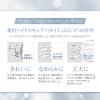 「歯磨き粉 ホワイトニング アパガード プレミオ プレミアムタイプ 53g サンギ」の商品サムネイル画像3枚目