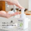 「ウォシュボン ハーバル薬用泡ハンドソープ 詰め替え用大容量 500ml サラヤ【泡タイプ】」の商品サムネイル画像6枚目