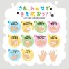 「ウォシュボン ハーバル薬用泡ハンドソープ 詰め替え用大容量 500ml サラヤ【泡タイプ】」の商品サムネイル画像9枚目