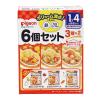 「【1歳4ヵ月頃から】ピジョンベビーフード 1食分の鉄カルシウム 大満足120g 1セット（6個入） ピジョン　ベビーフード　離乳食」の商品サムネイル画像1枚目