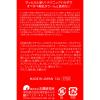 「毛穴撫子 毛穴かくれんぼ下地＜化粧下地＞ 12g 石澤研究所」の商品サムネイル画像8枚目