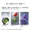 「【リニューアル前品】ORBIS オルビスユー ウォッシュ 120g （エイジングケア　洗顔料）」の商品サムネイル画像4枚目