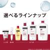 「ニュートロジーナ（Neutrogena）インテンスリペア　ボディエマルジョン　超乾燥肌 大容量 450ml　ボディクリーム　ポンプ」の商品サムネイル画像6枚目