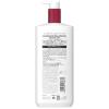 「ニュートロジーナ（Neutrogena）インテンスリペア　ボディエマルジョン　超乾燥肌 大容量 450ml　ボディクリーム　ポンプ」の商品サムネイル画像7枚目