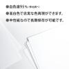 「日本ノート 画用紙 中厚口 八つ切り 100枚 KE1058」の商品サムネイル画像5枚目
