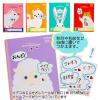 「日本ノート カレッジアニマル学習帳 B5 5mm方眼 スウィートカラーセット 5冊 LT0105AT」の商品サムネイル画像6枚目