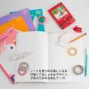 「日本ノート カレッジアニマル学習帳 B5 5mm方眼 スウィートカラーセット 5冊 LT0105AT」の商品サムネイル画像7枚目
