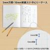 「日本ノート カレッジアニマル学習帳 B5 5mm方眼 クールカラーセット 5冊 LT0105BT」の商品サムネイル画像5枚目