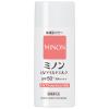 「ミノンUVマイルドミルク 80mL SPF50+・PA++++ 第一三共ヘルスケア」の商品サムネイル画像2枚目