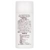 「ミノンUVマイルドミルク 80mL SPF50+・PA++++ 第一三共ヘルスケア」の商品サムネイル画像3枚目