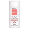 「ミノンUVマイルドミルク 80mL SPF50+・PA++++ 第一三共ヘルスケア」の商品サムネイル画像4枚目