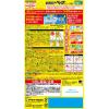 「おすだけベープ スプレー 120回分 お部屋用 無香料 1個 殺虫剤 フマキラー」の商品サムネイル画像2枚目