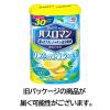 「入浴剤 温泉成分 クール バスロマン リフレッシュクール シトラスレモンの香り 600g 透明タイプ アース製薬 1個」の商品サムネイル画像8枚目