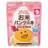 「【9ヵ月頃から】お米のパンケーキ りんご＆さつまいも 3個 ピジョン ベビーフード 離乳食」の商品サムネイル画像2枚目