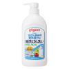 「ピジョン 哺乳びん洗い 800ml」の商品サムネイル画像1枚目