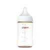 「ピジョン 母乳実感プラ240ml 哺乳瓶」の商品サムネイル画像2枚目