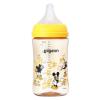 「ピジョン 母乳実感プラ 240ml（Disney） 哺乳瓶」の商品サムネイル画像2枚目