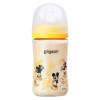 「ピジョン 母乳実感プラ 240ml（Disney） 哺乳瓶」の商品サムネイル画像3枚目